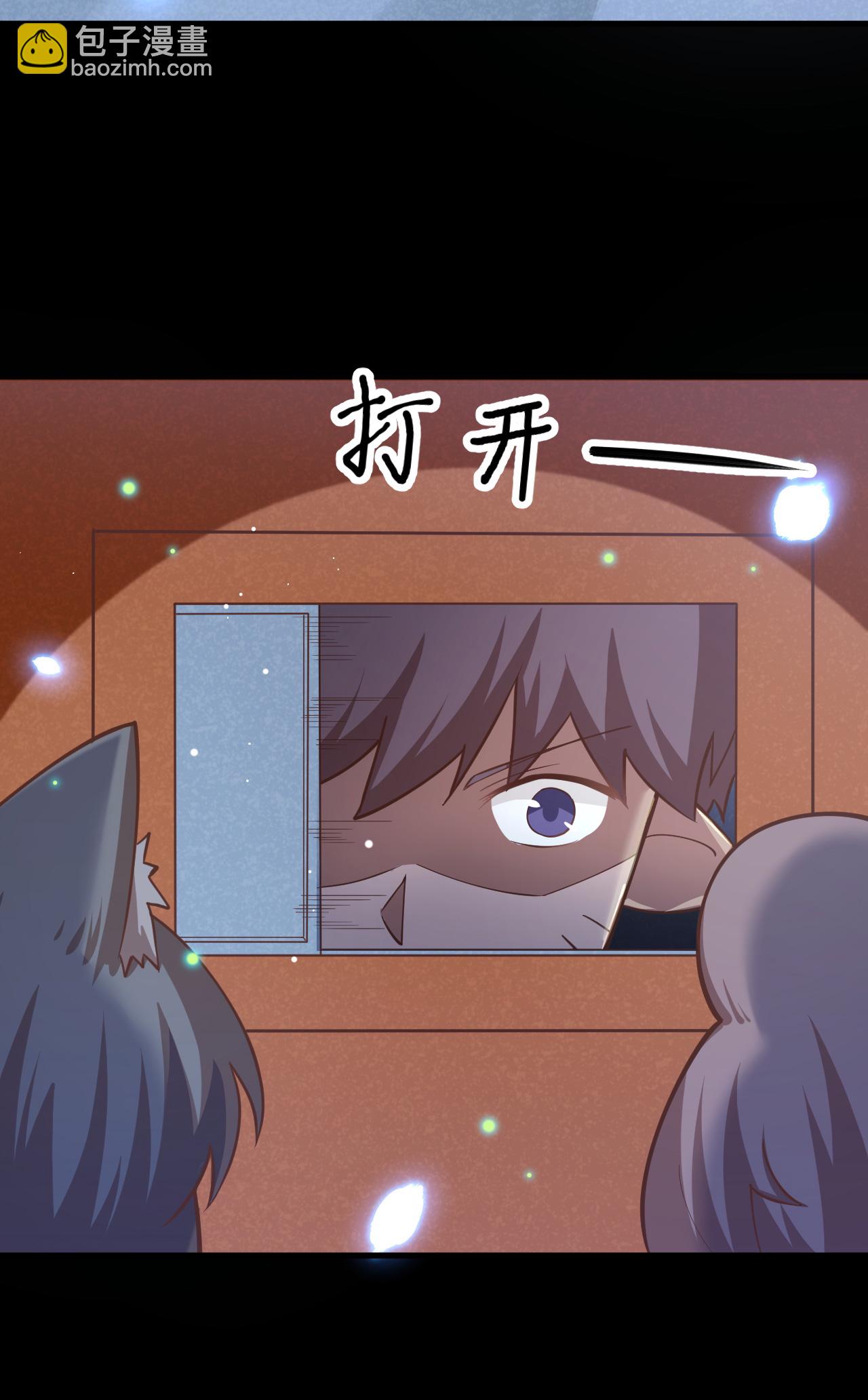 第216话(1/2)-第221话