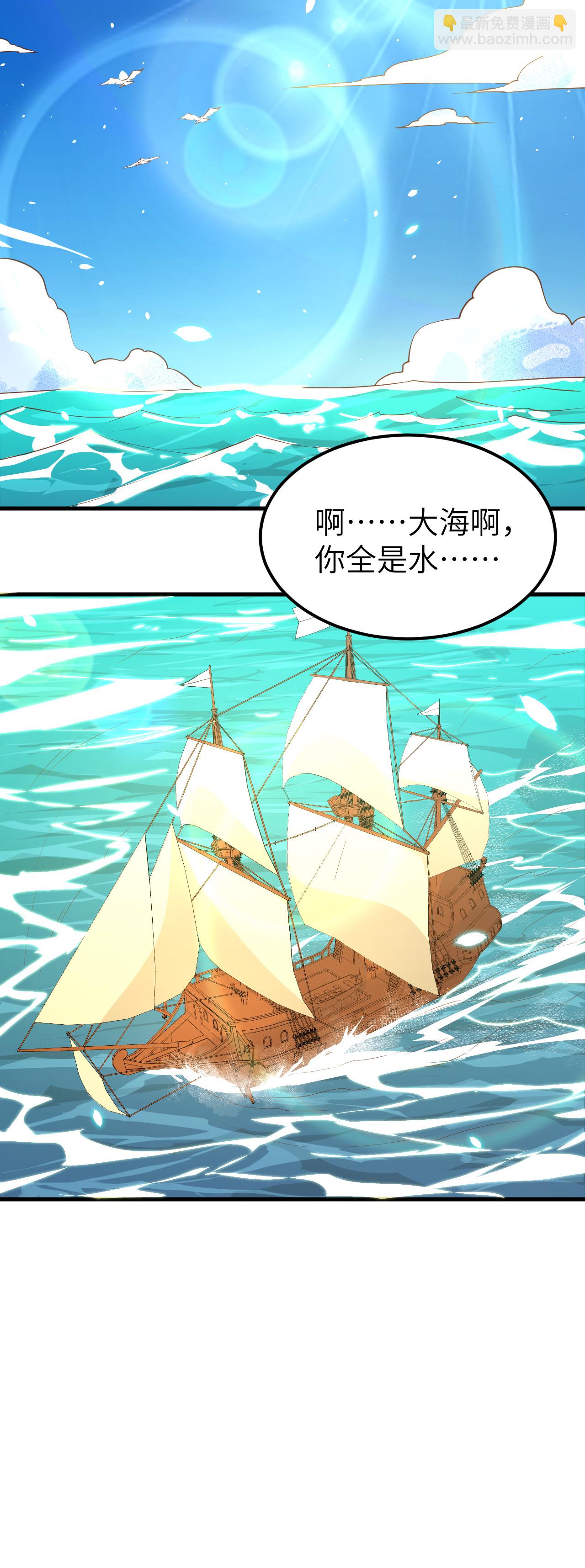 第218话-第223话