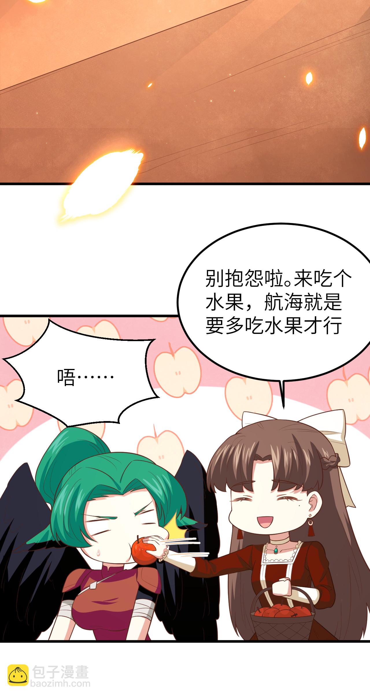 第218话-第223话