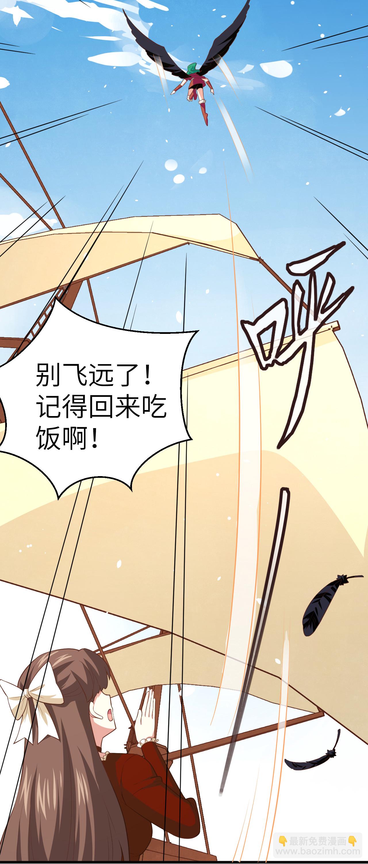 第218话-第223话