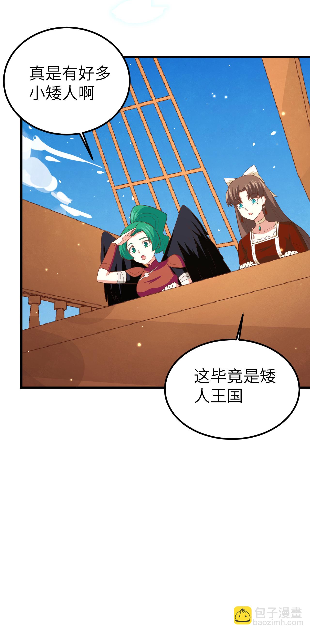 第218话-第223话