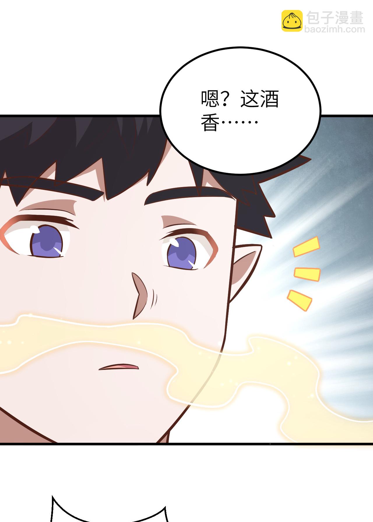 第218话-第223话