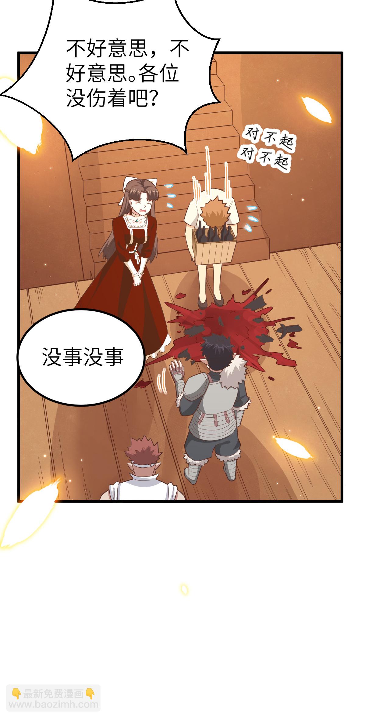 第218话-第223话