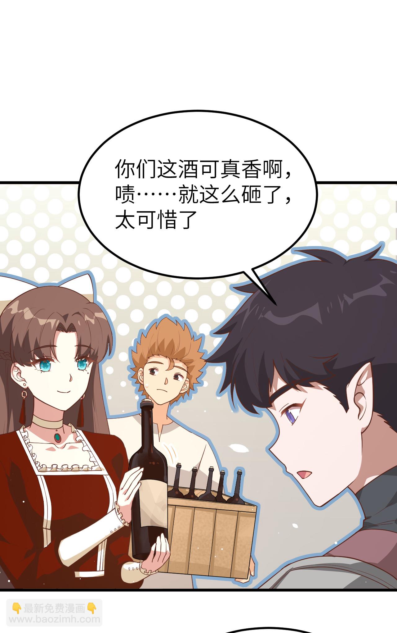 第218话-第223话