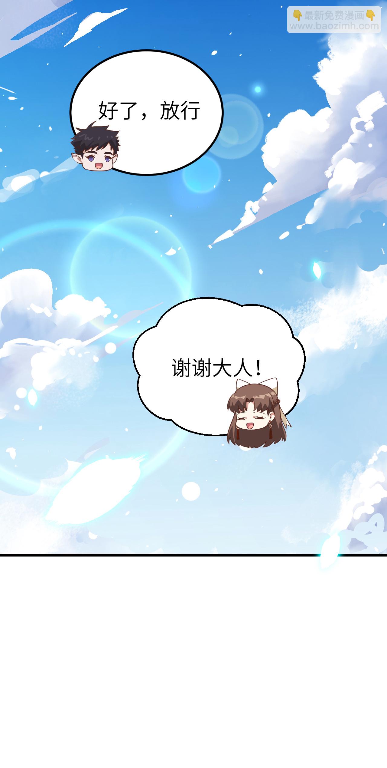 第218话-第223话