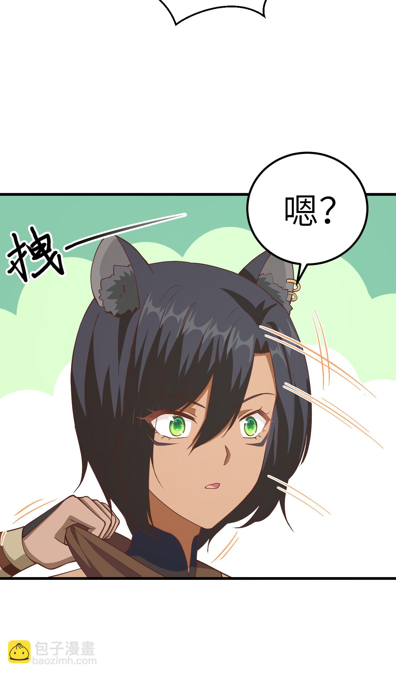 第218话-第223话