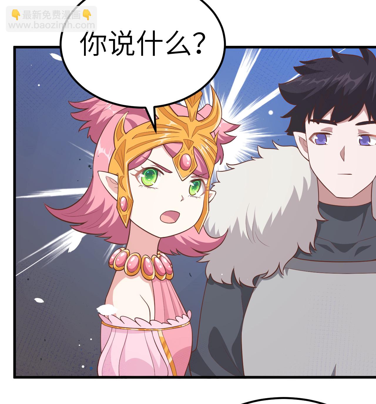 第220话-第225话