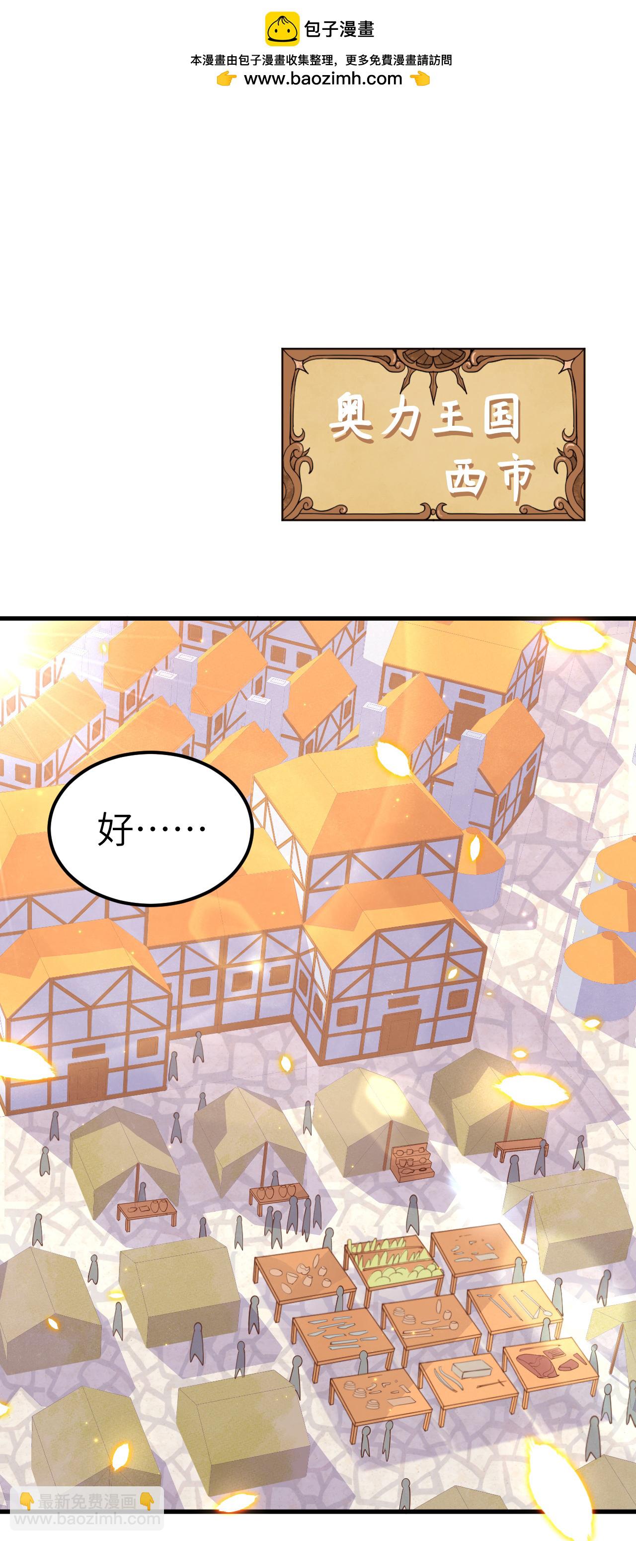 第220话-第225话