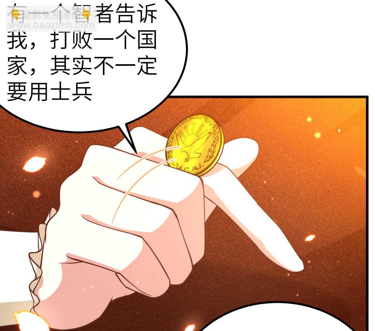 第220话-第225话
