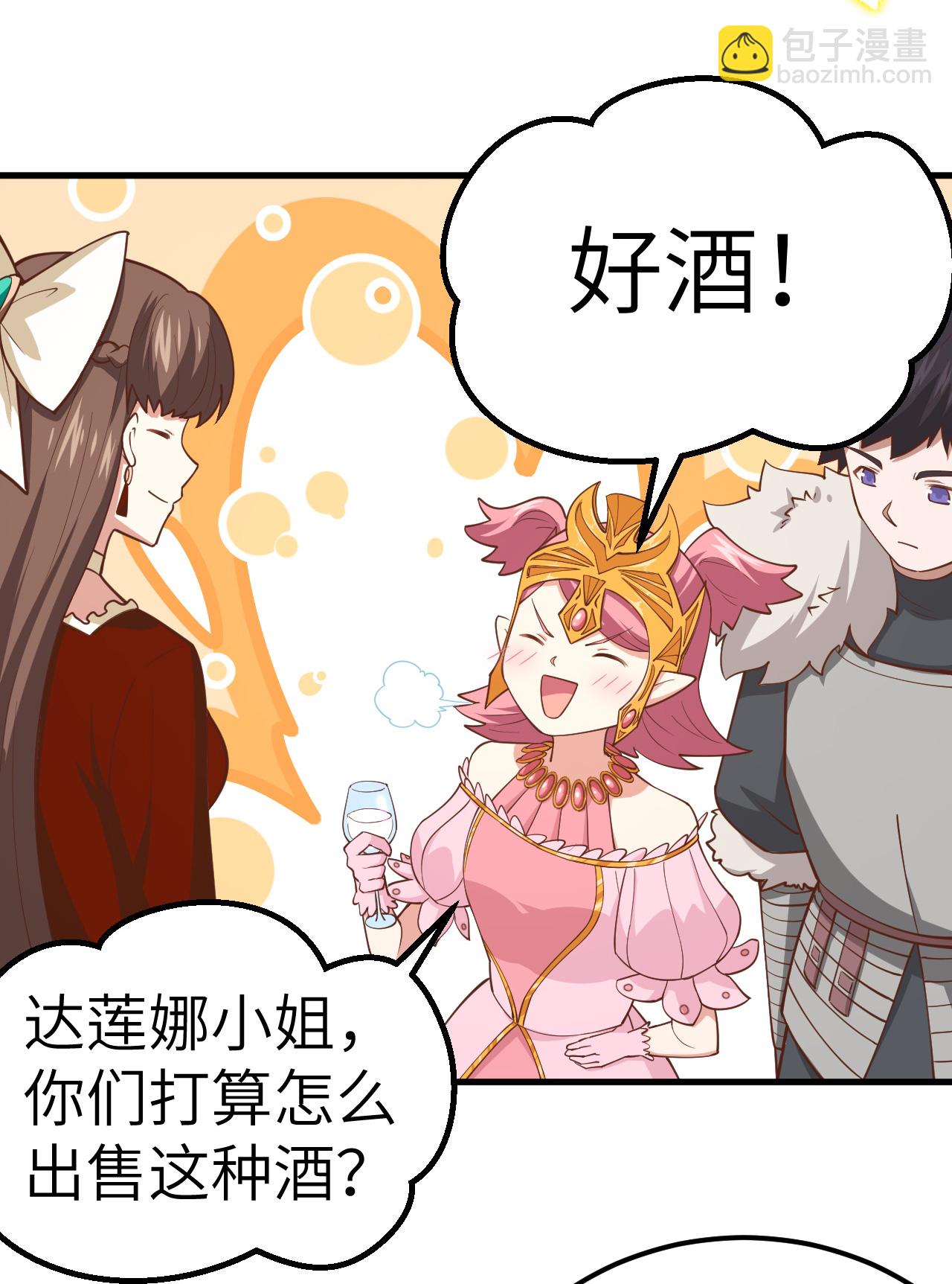 第220话-第225话