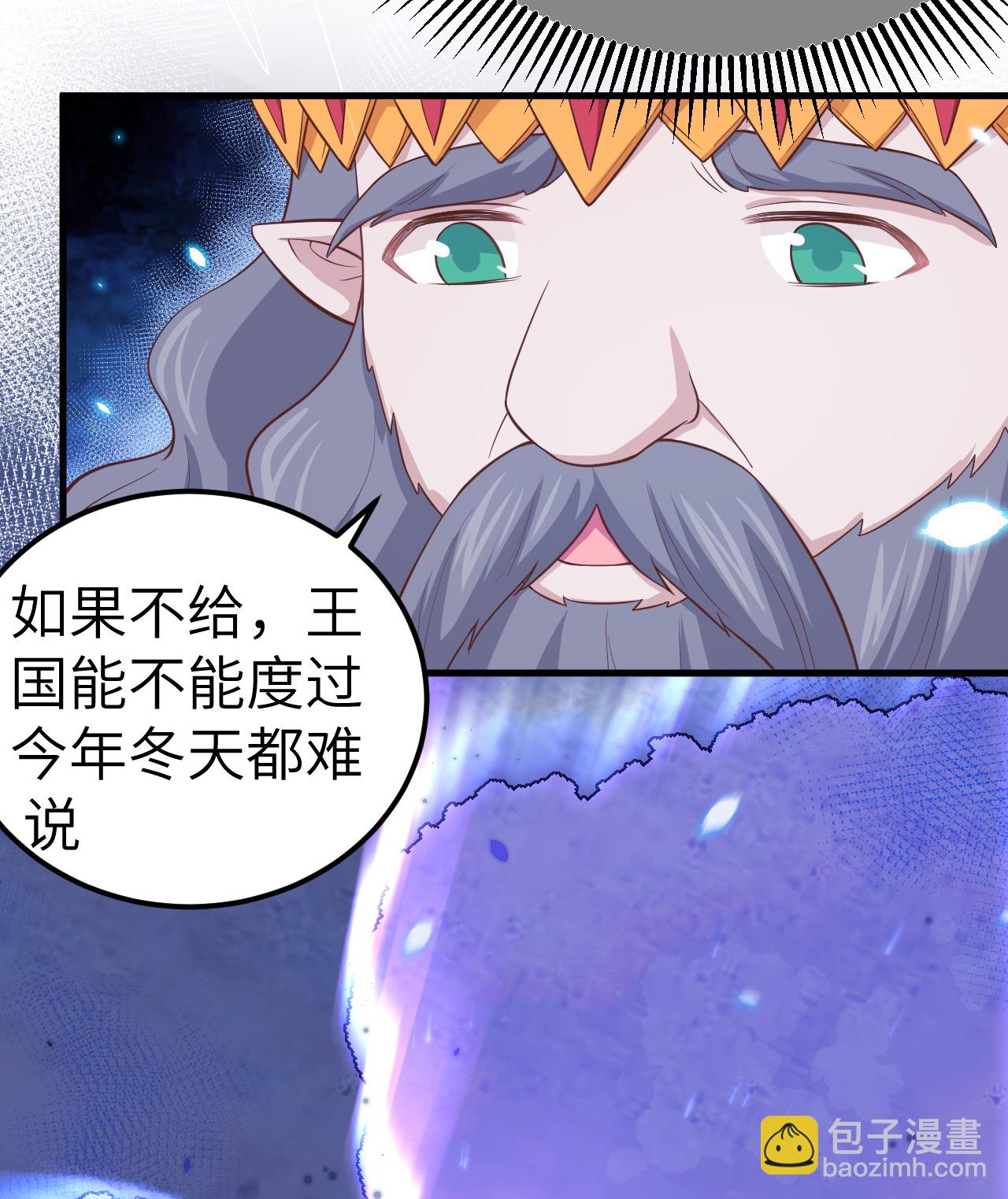 第220话-第225话
