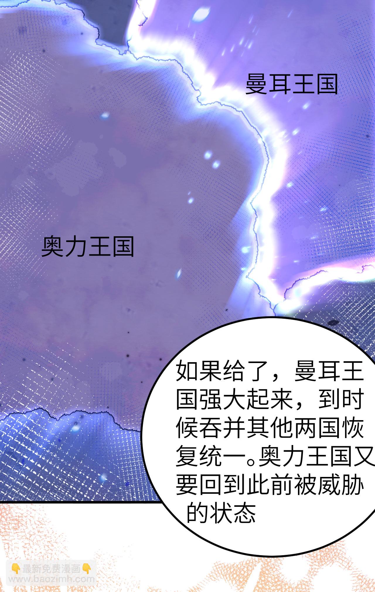 第220话-第225话