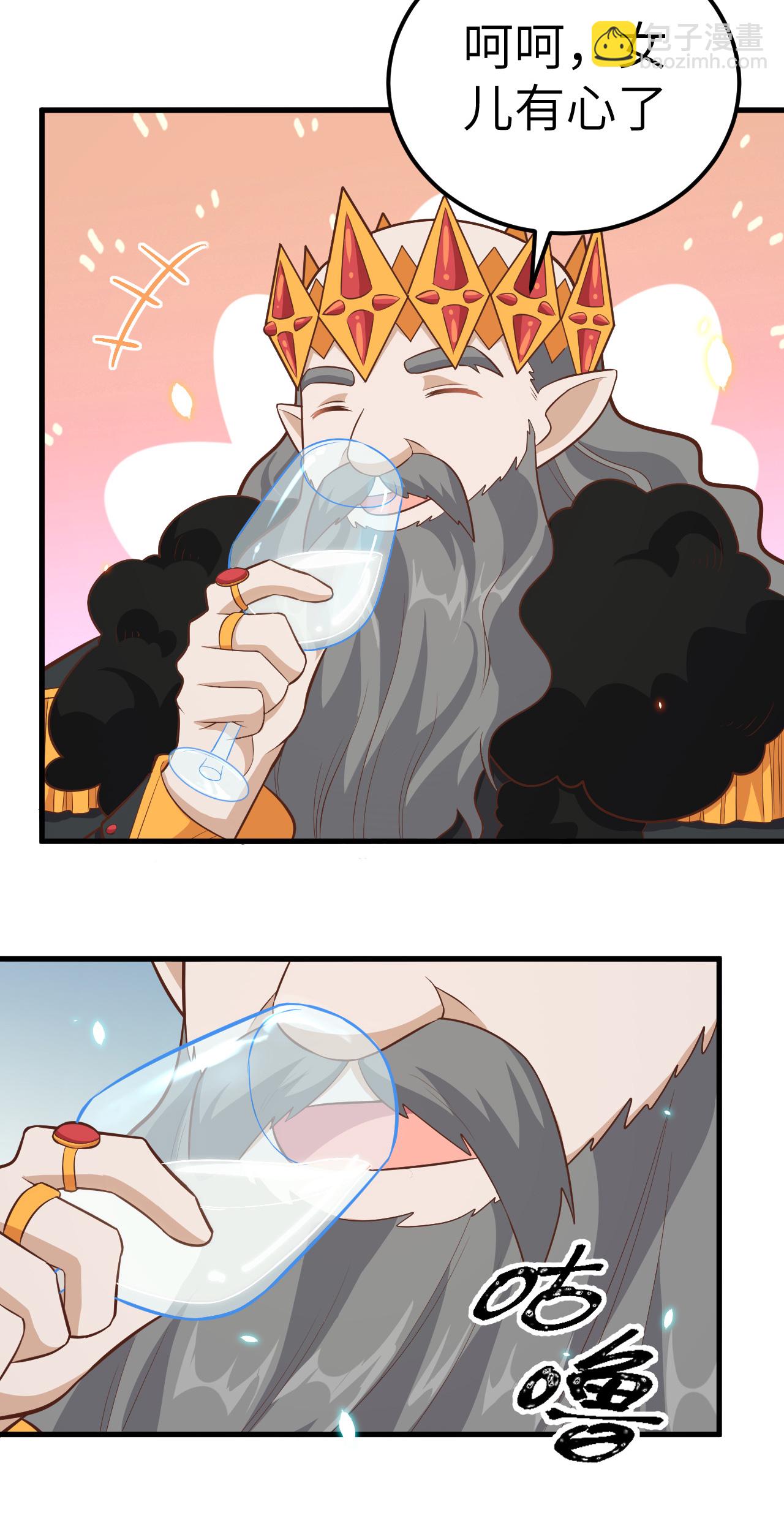 第220话-第225话