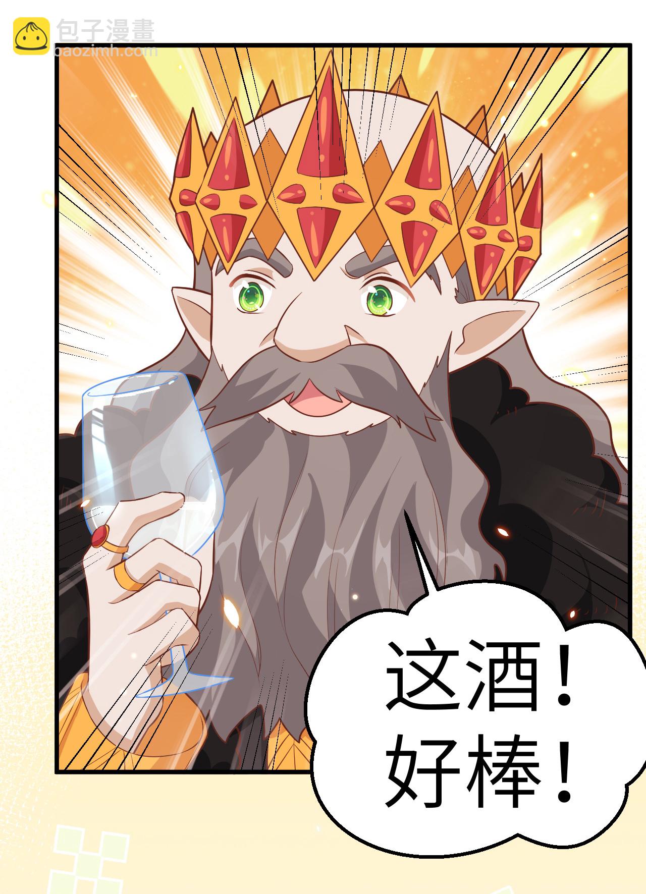 第220话-第225话