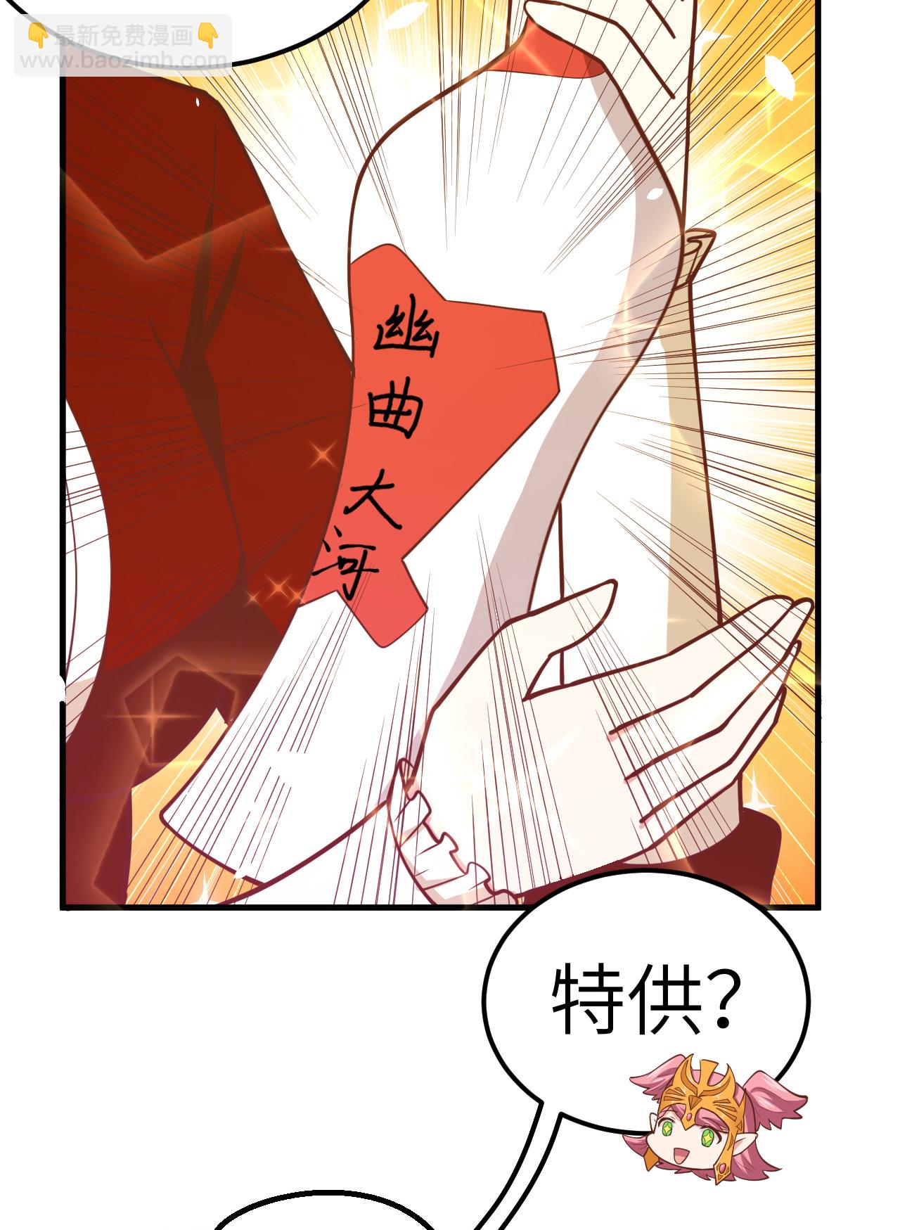 第220话-第225话