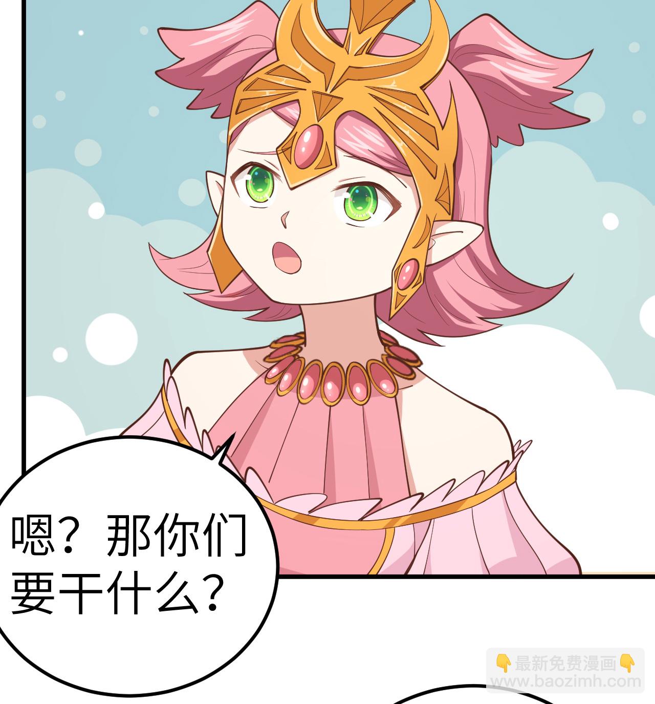 第220话-第225话