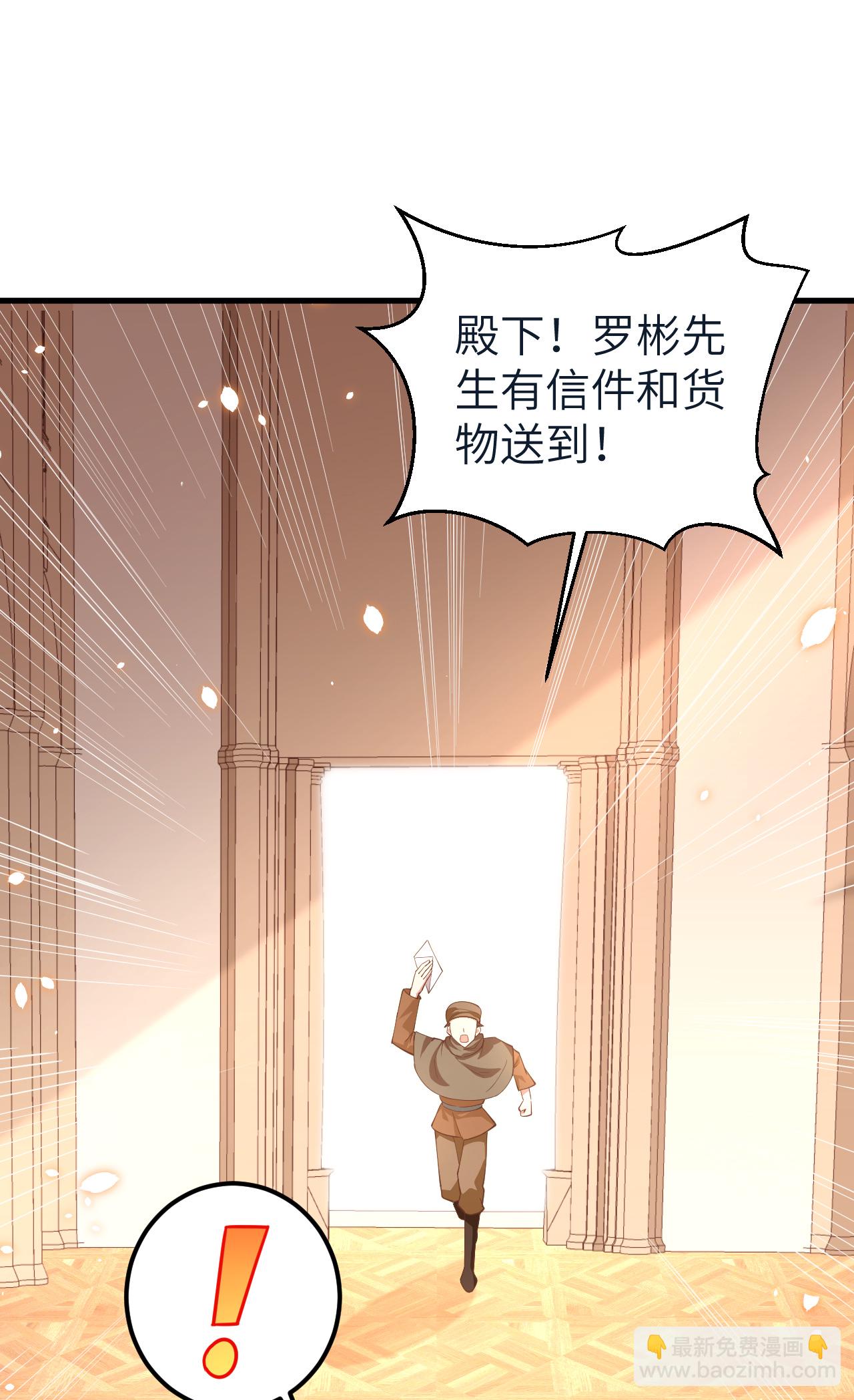 第222话-第227话