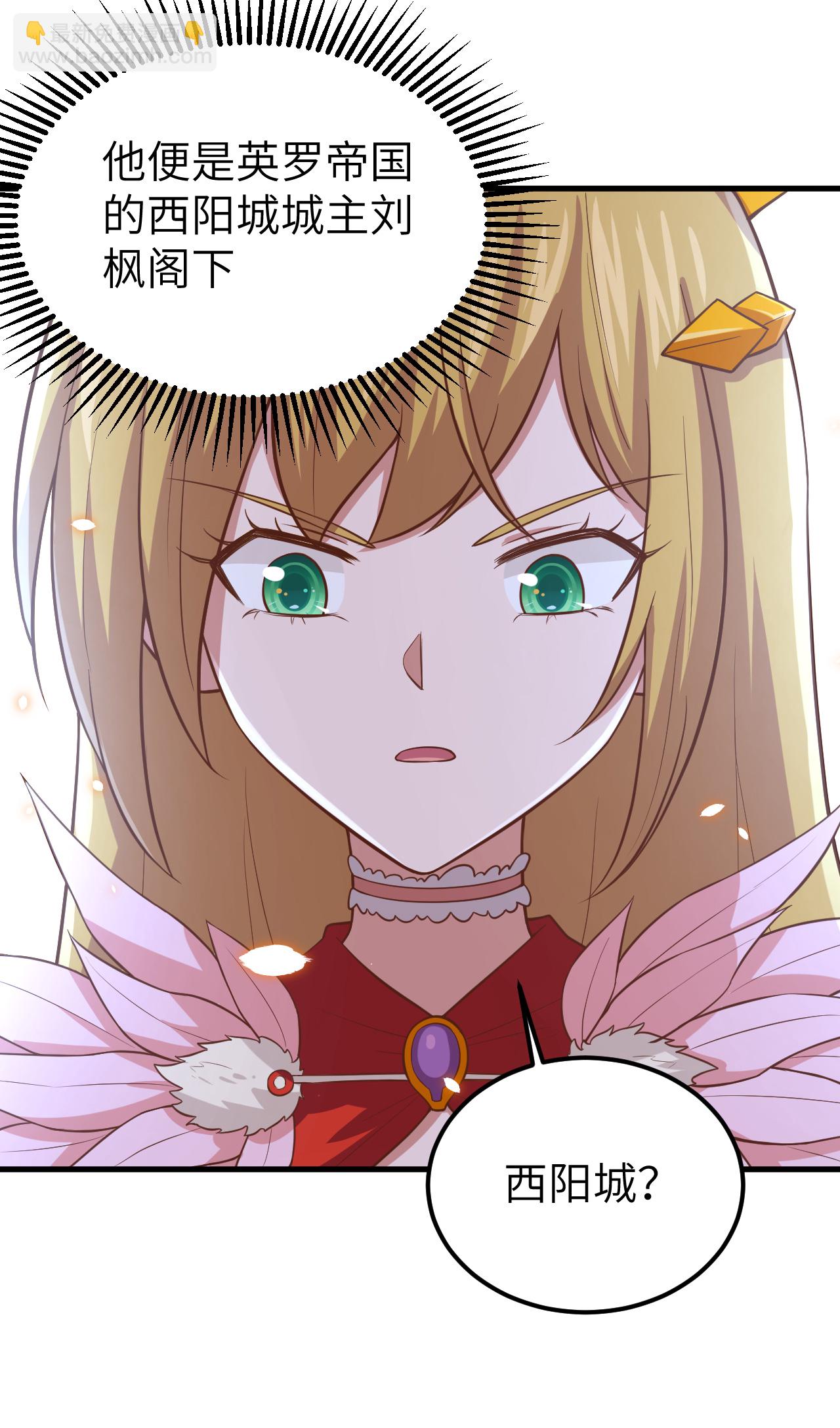 第222话-第227话