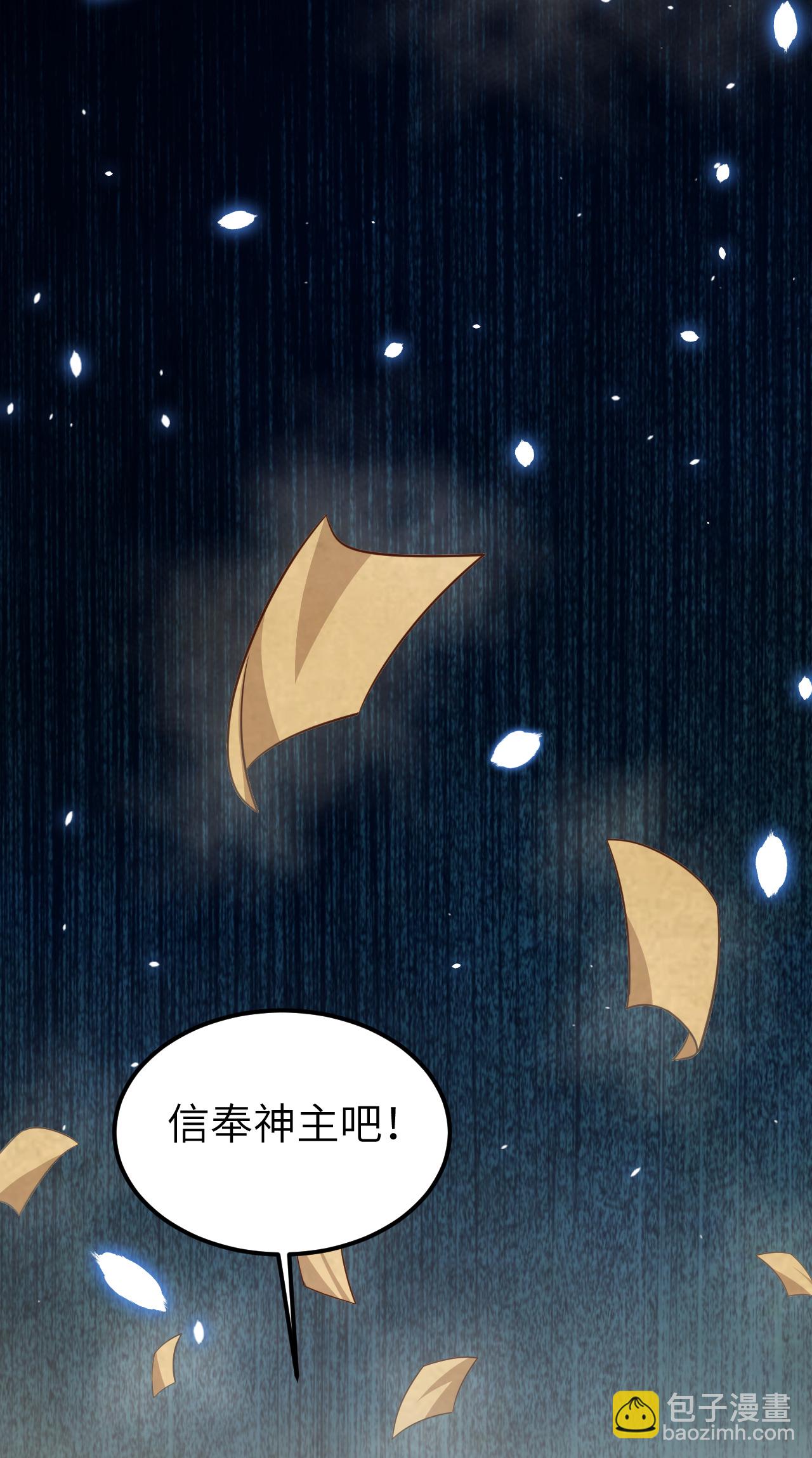 第222话-第227话