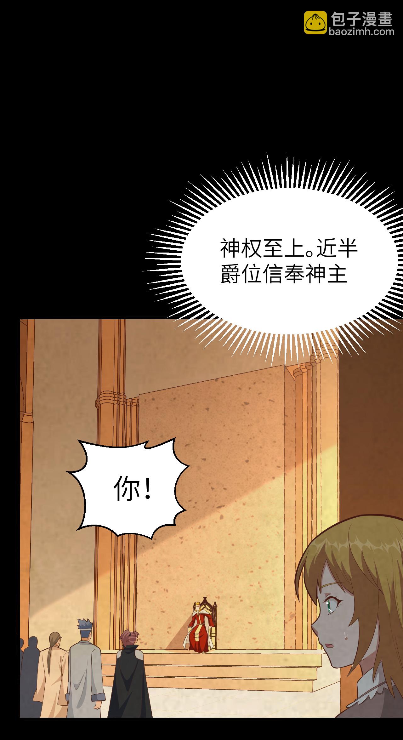 第222话-第227话