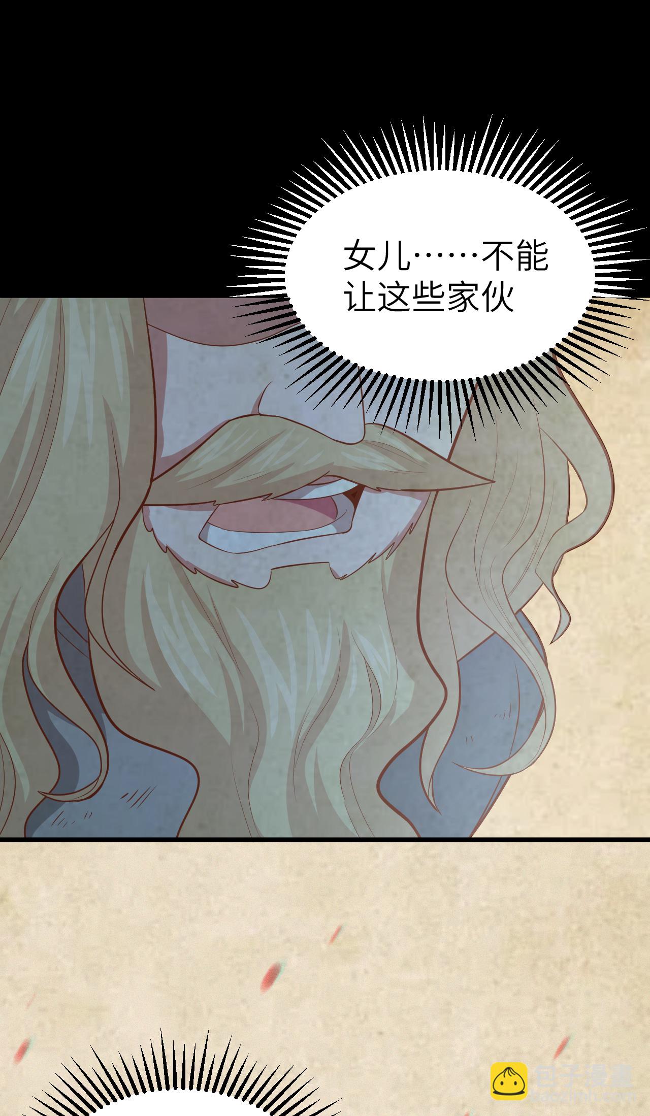 第222话-第227话