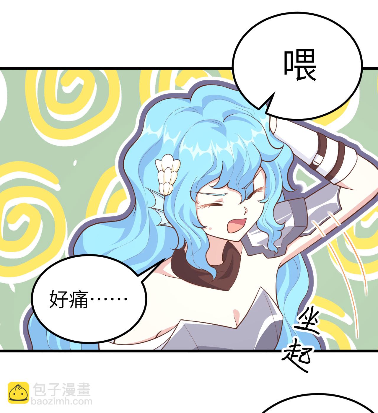 第224话(1/2)-第229话