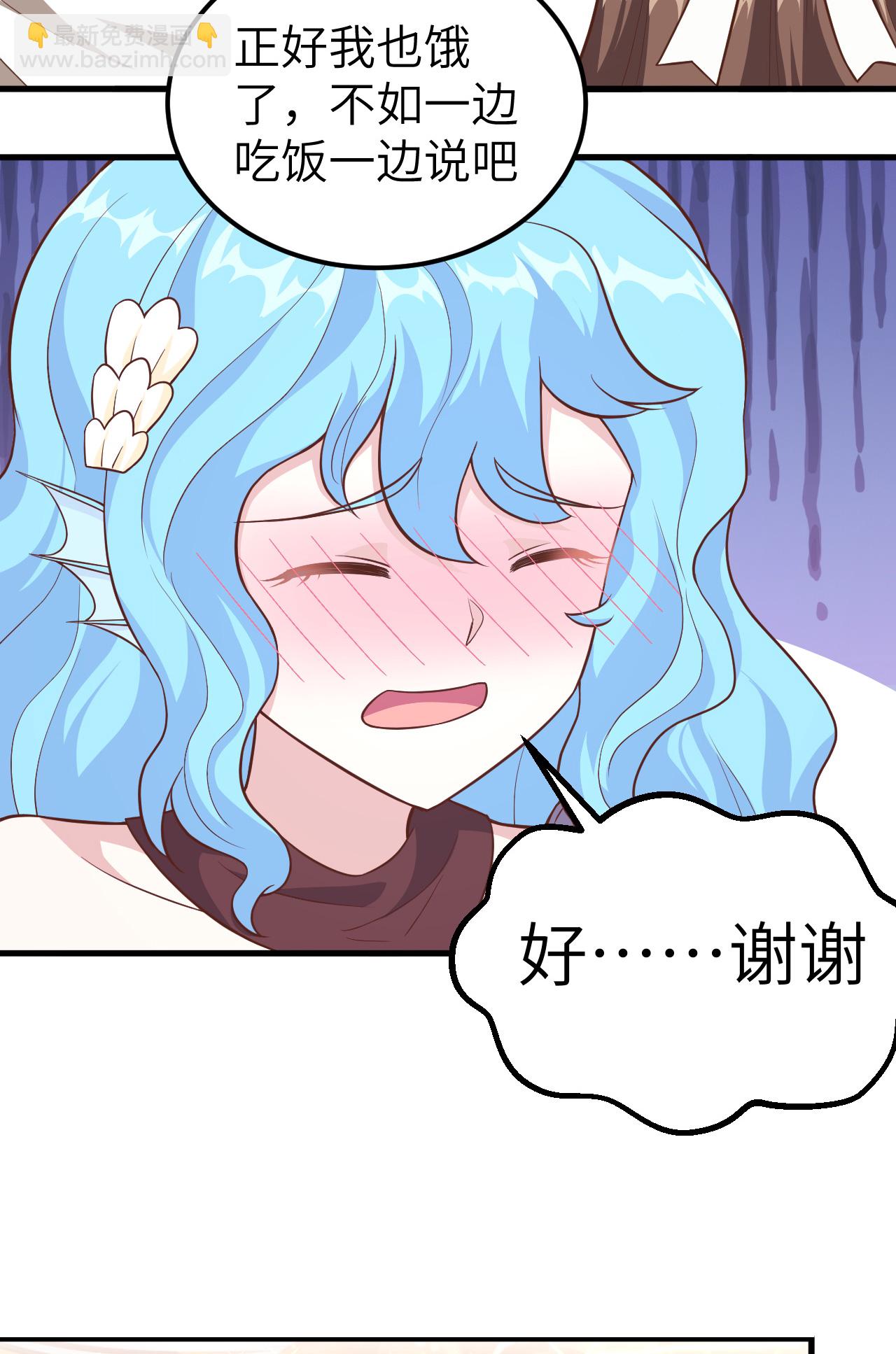 第224话(1/2)-第229话