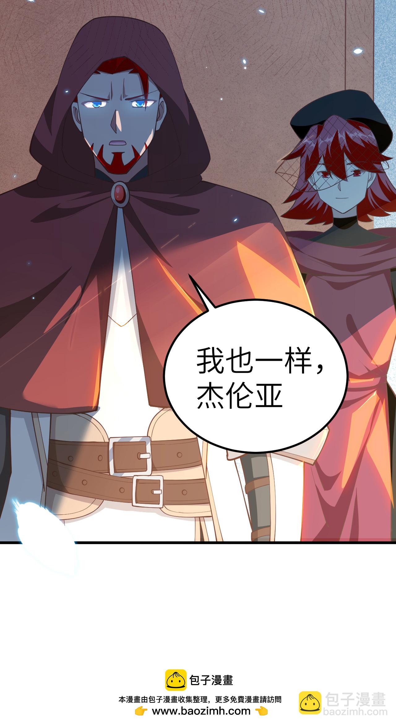 第224话(1/2)-第229话