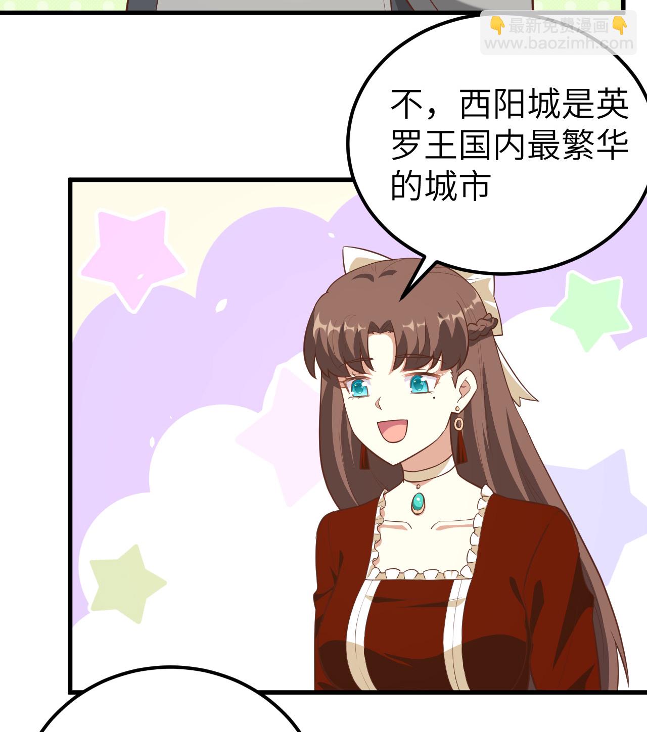 第224话(1/2)-第229话