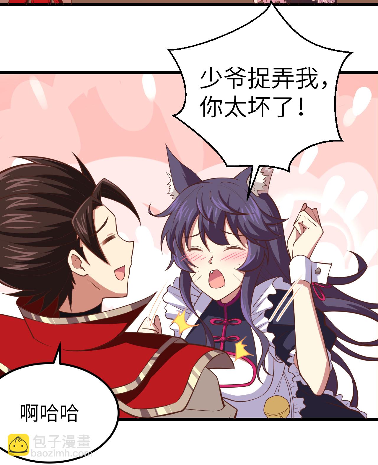 第226话-第231话