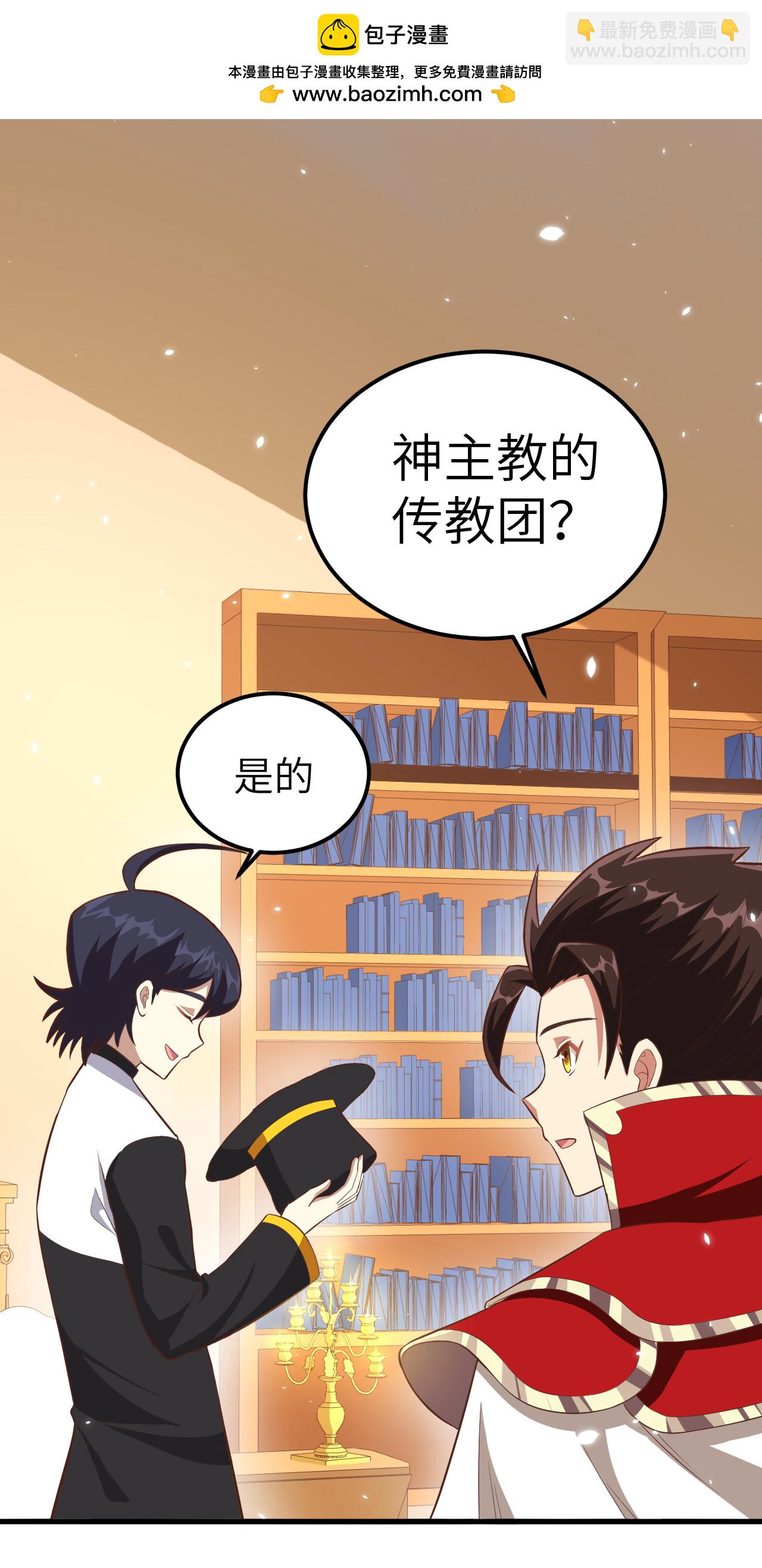 第228话-第233话