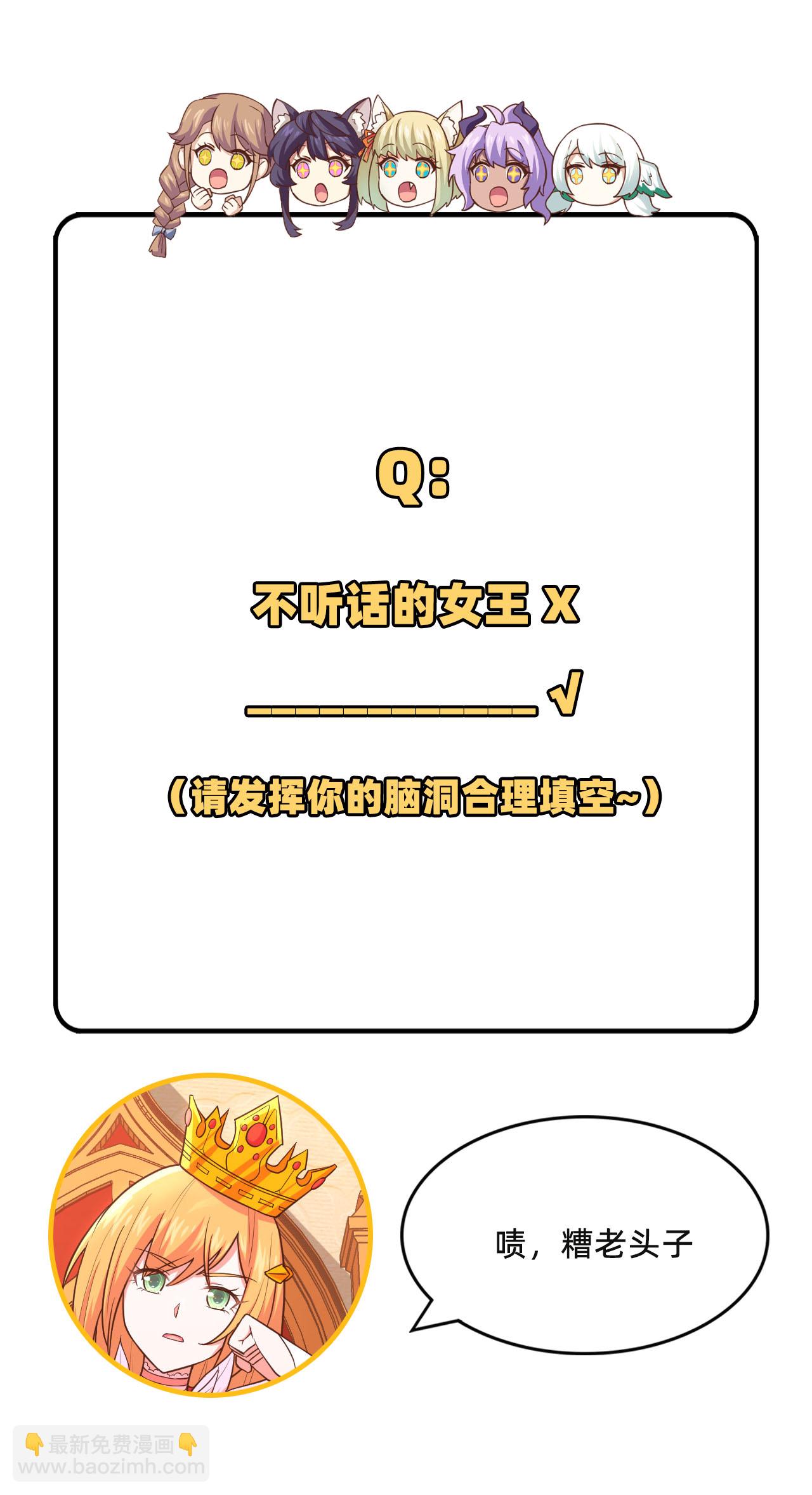 第228话-第233话