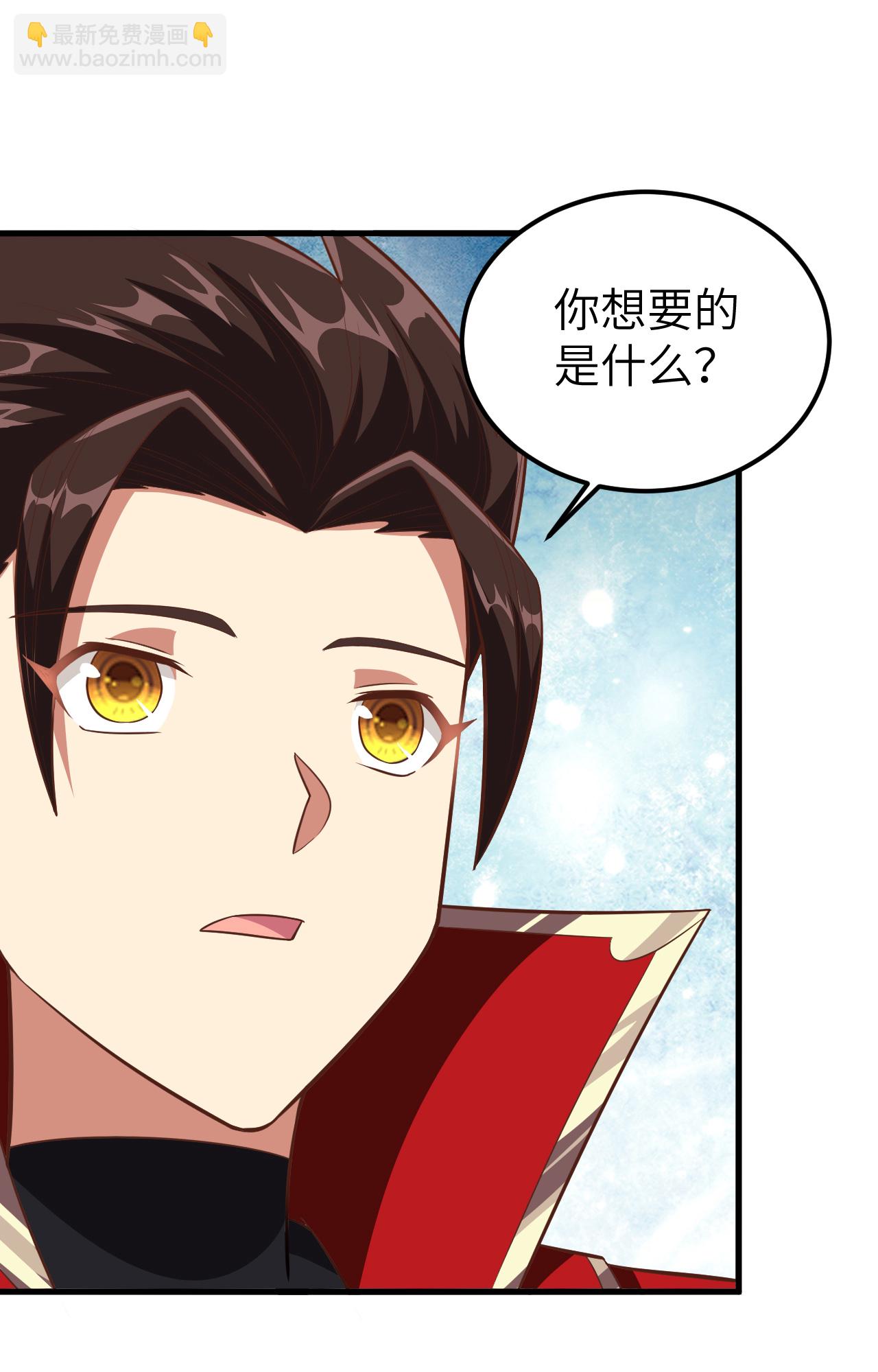 第228话-第233话