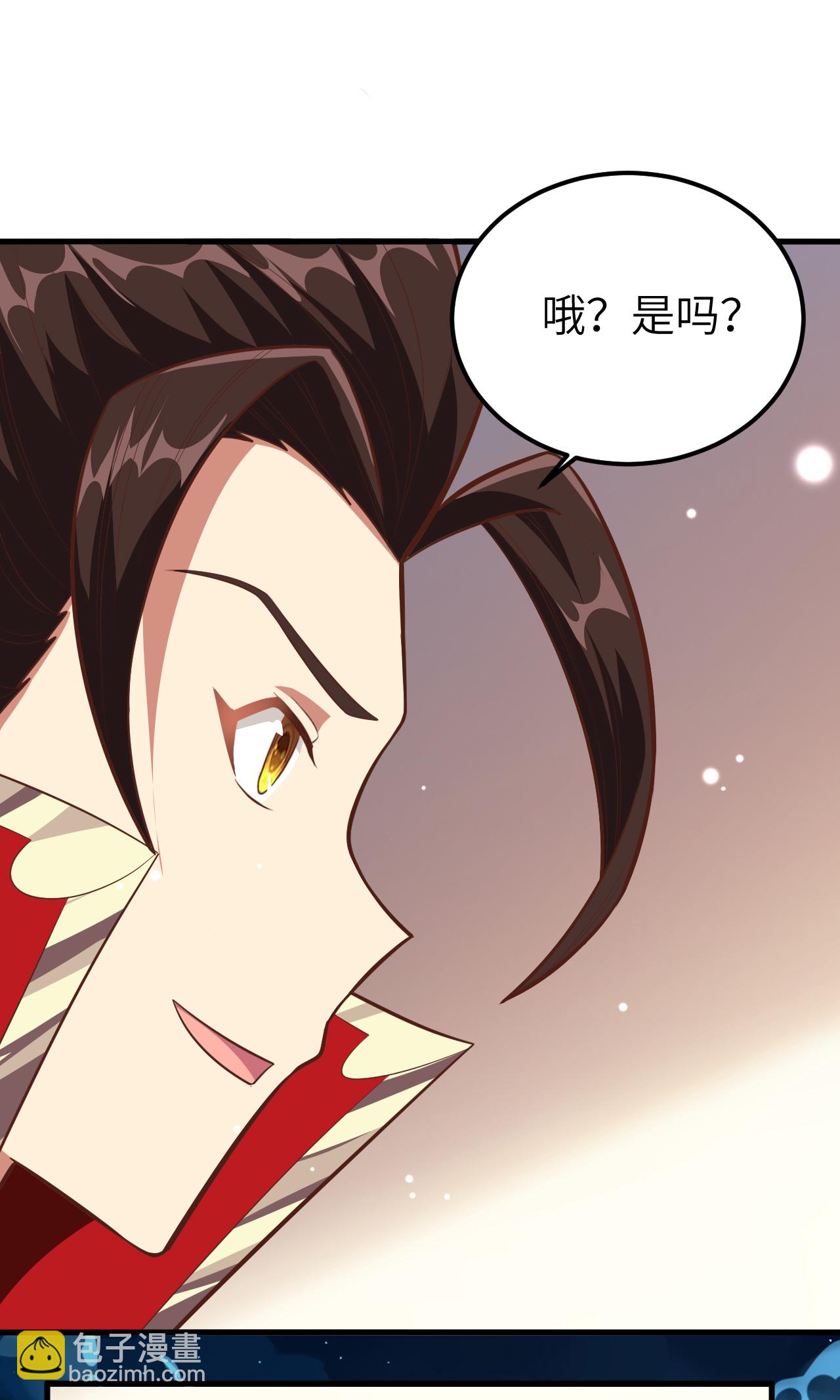 第228话-第233话