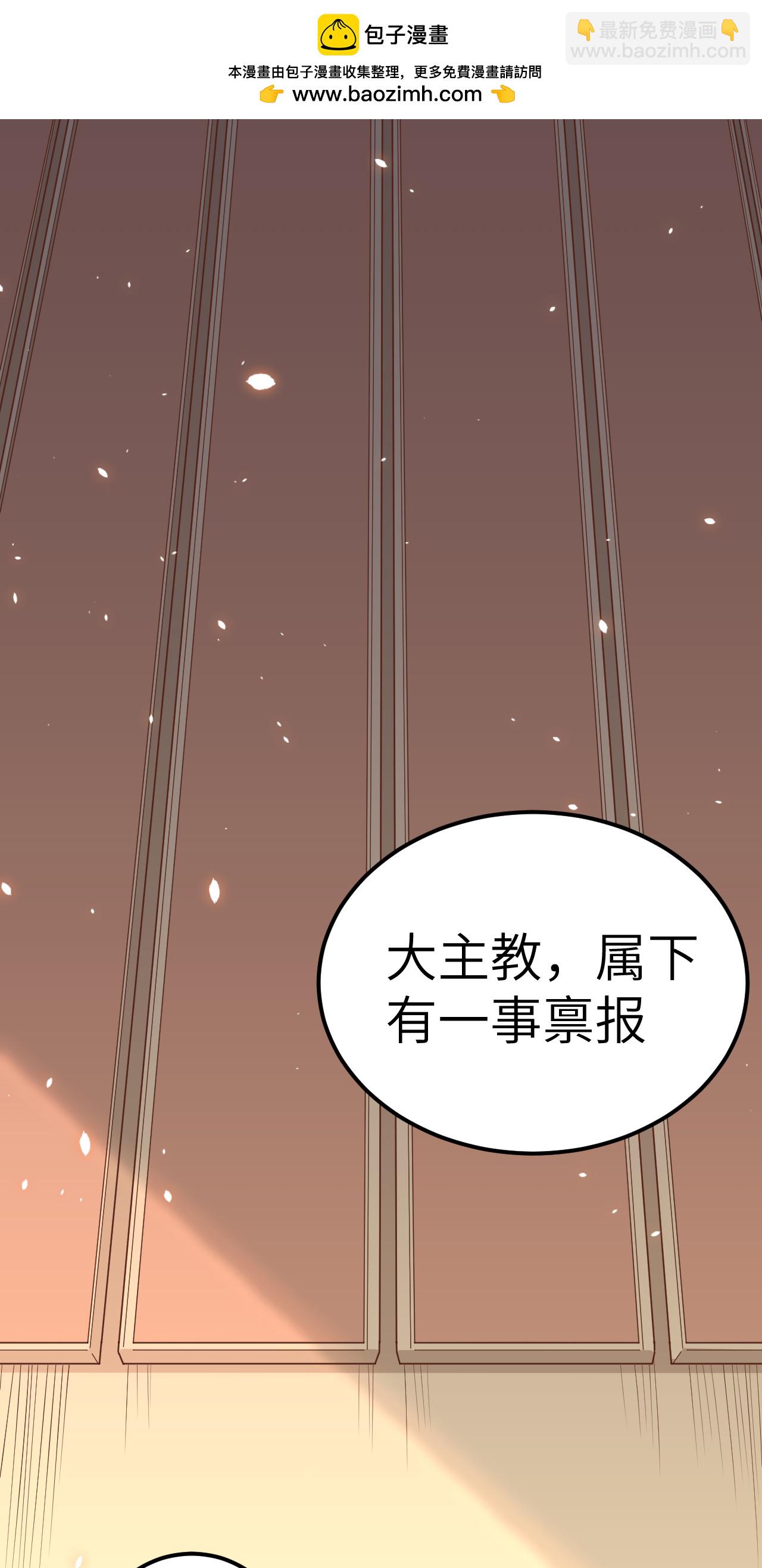 第230话-第235话