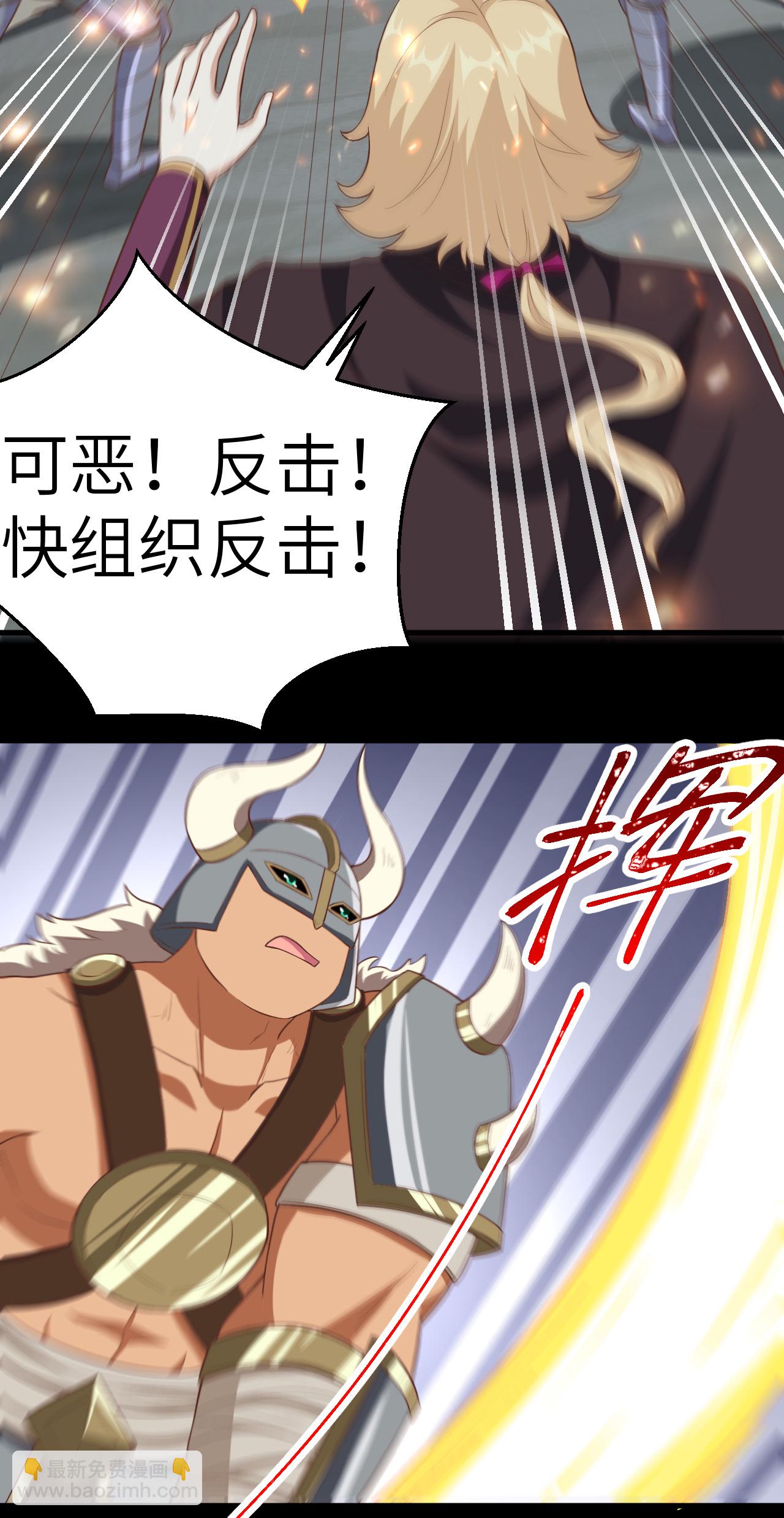 第232话-第237话
