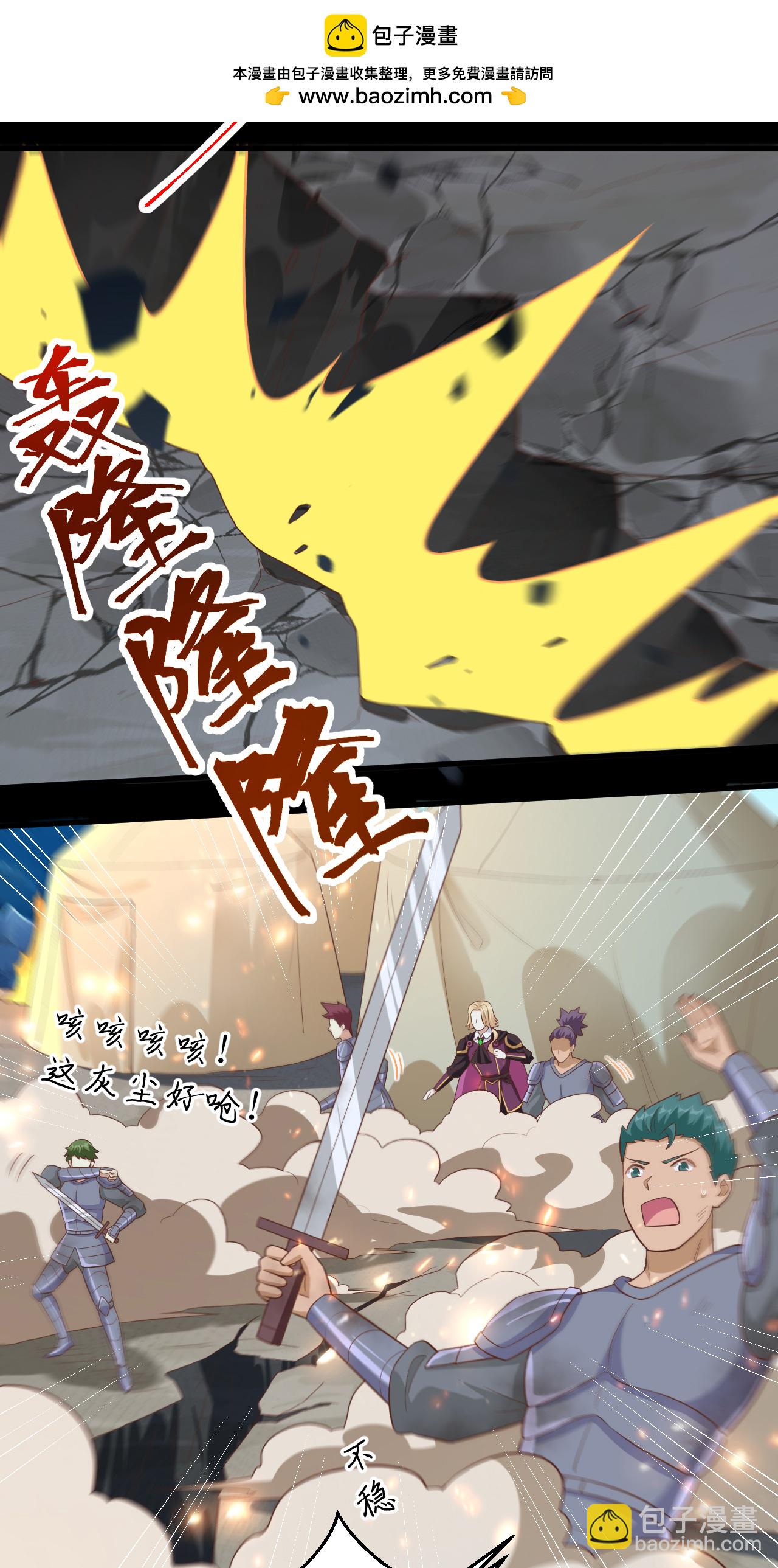 第232话-第237话