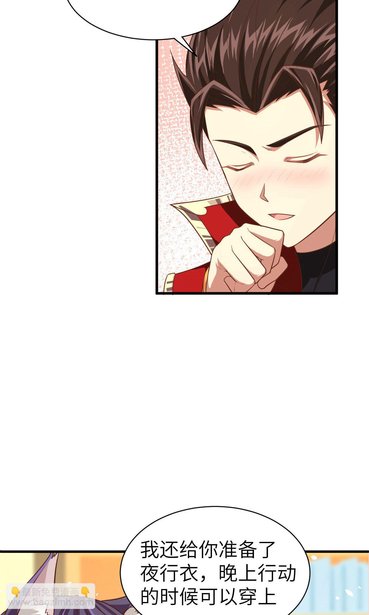 第24话-第25话