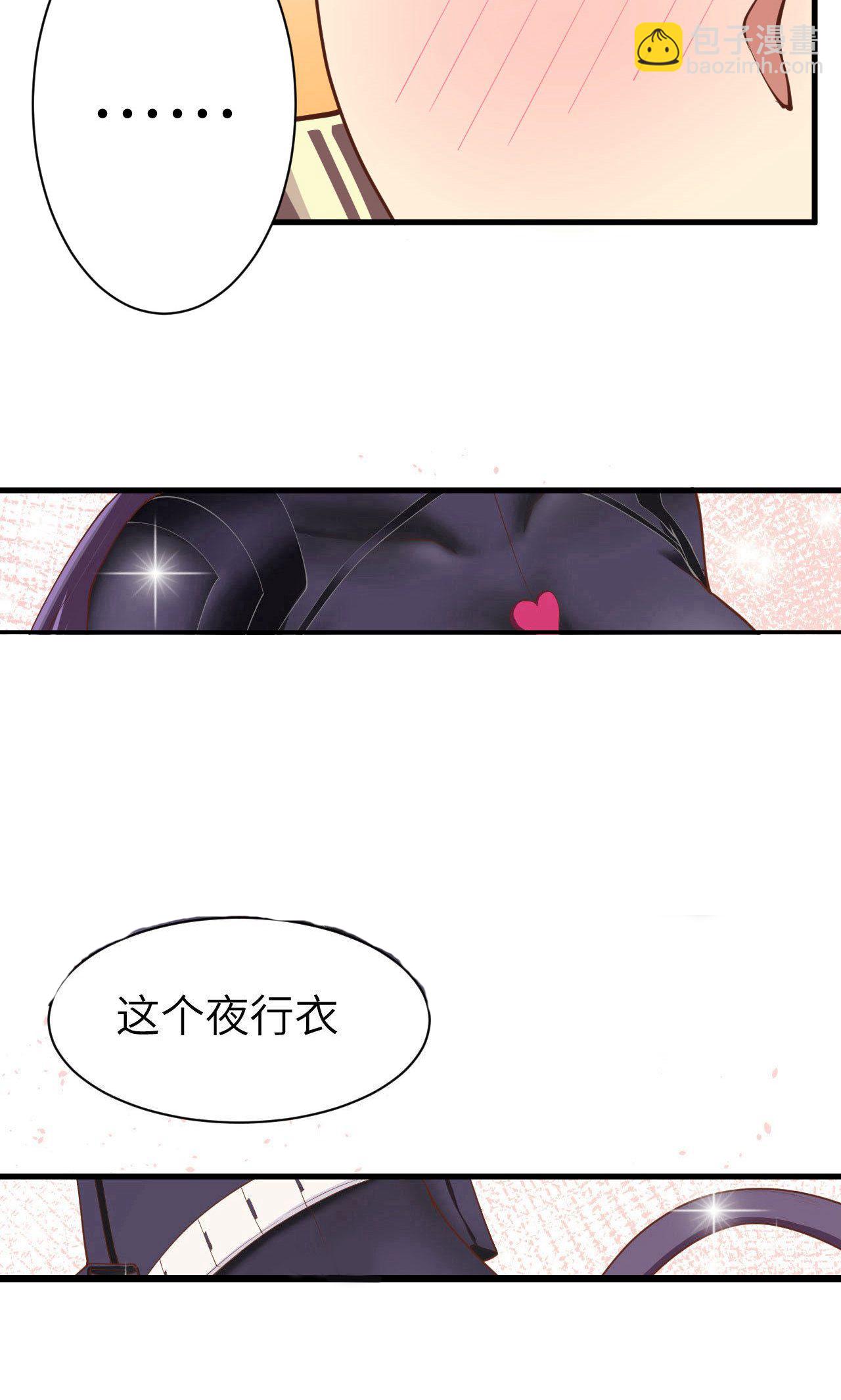 第24话-第25话