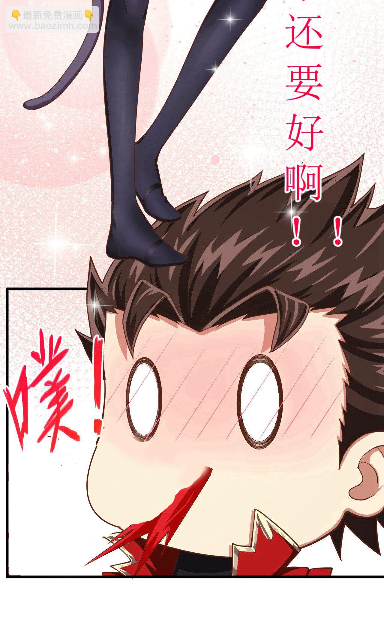 第24话-第25话