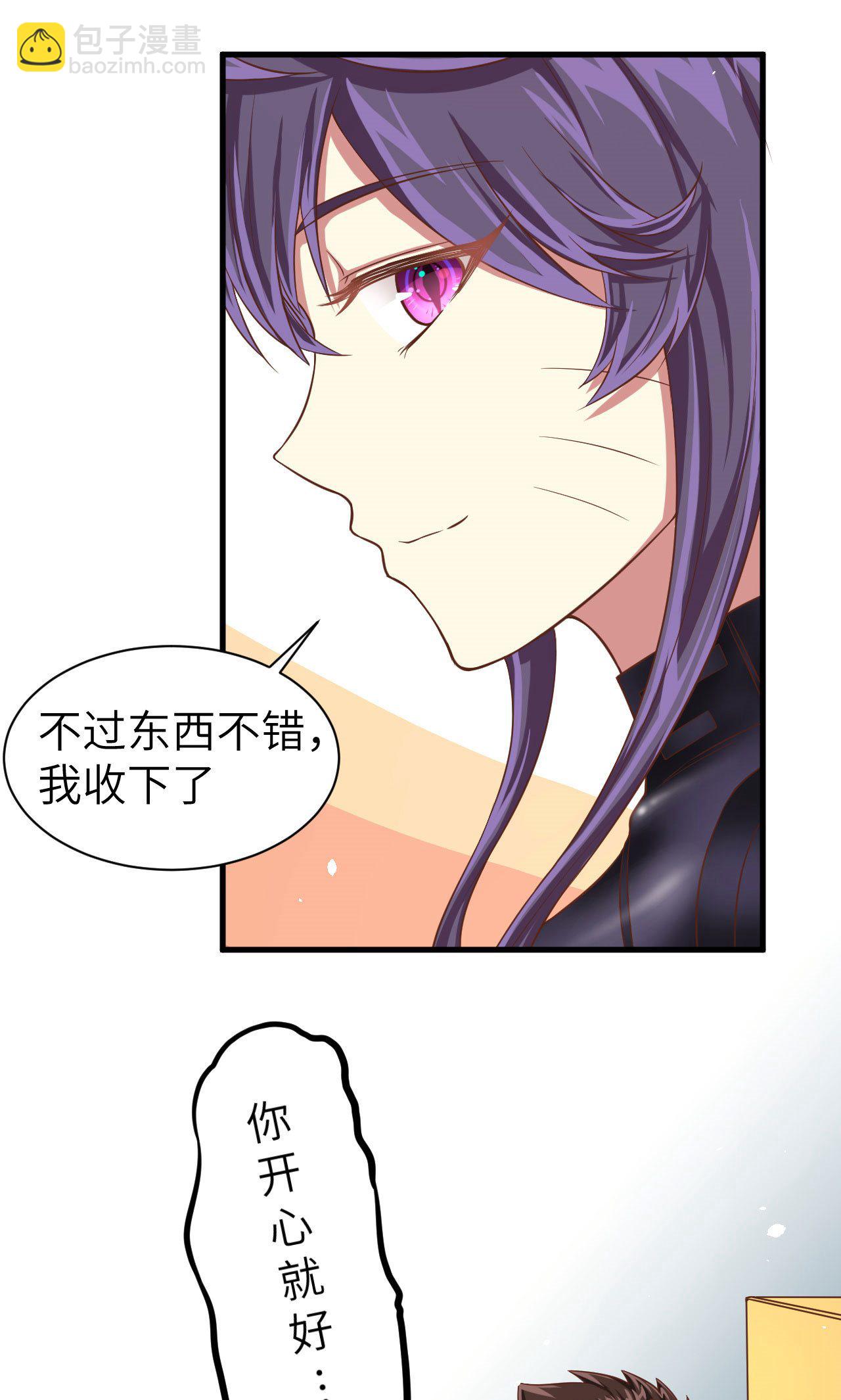 第24话-第25话
