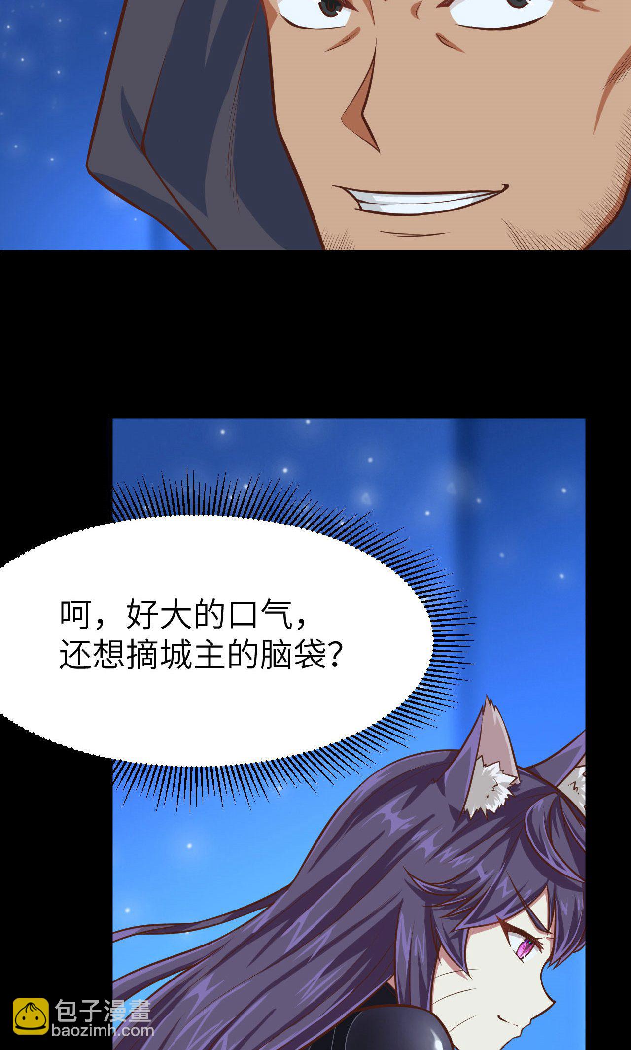 第24话-第25话