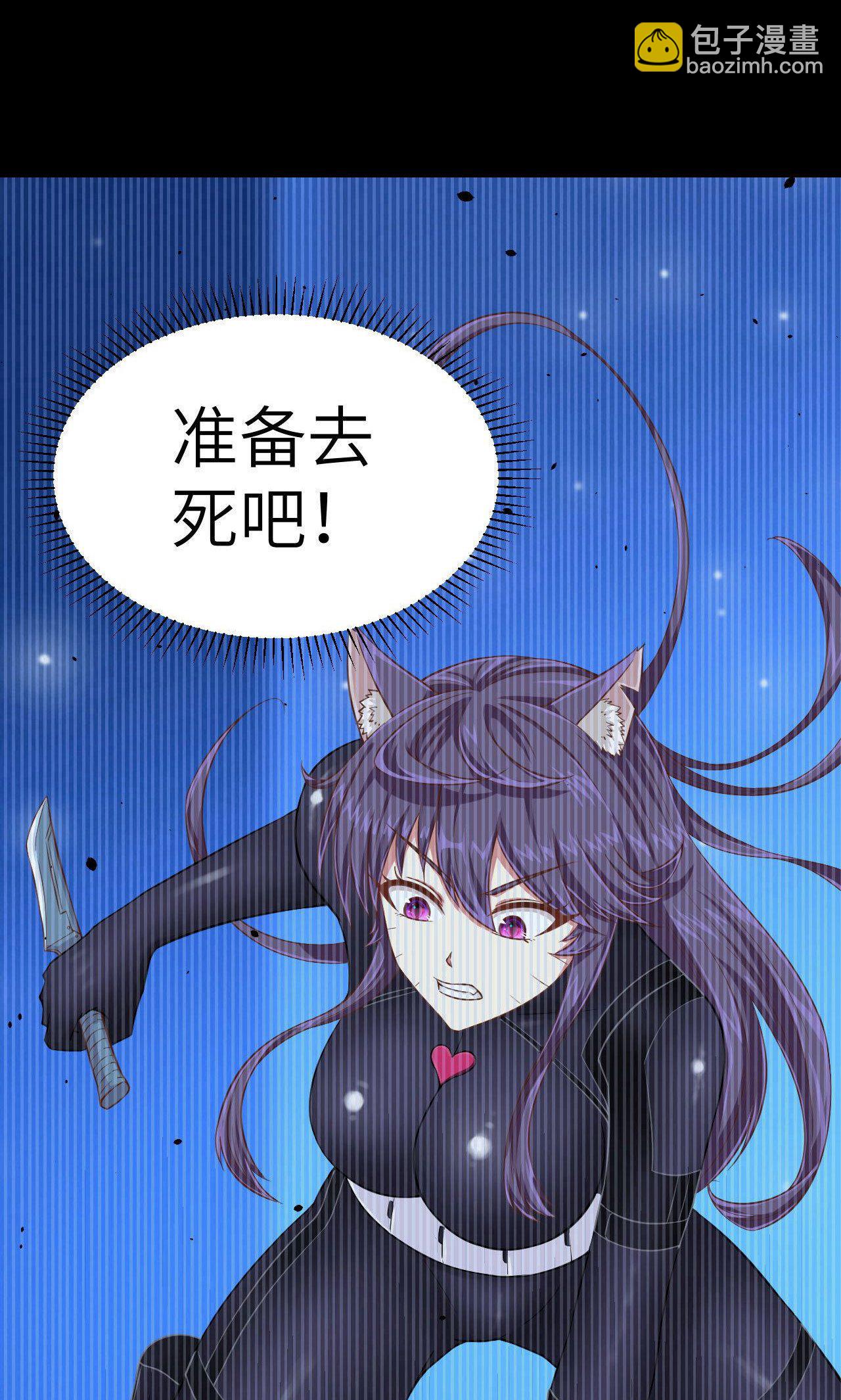第24话-第25话