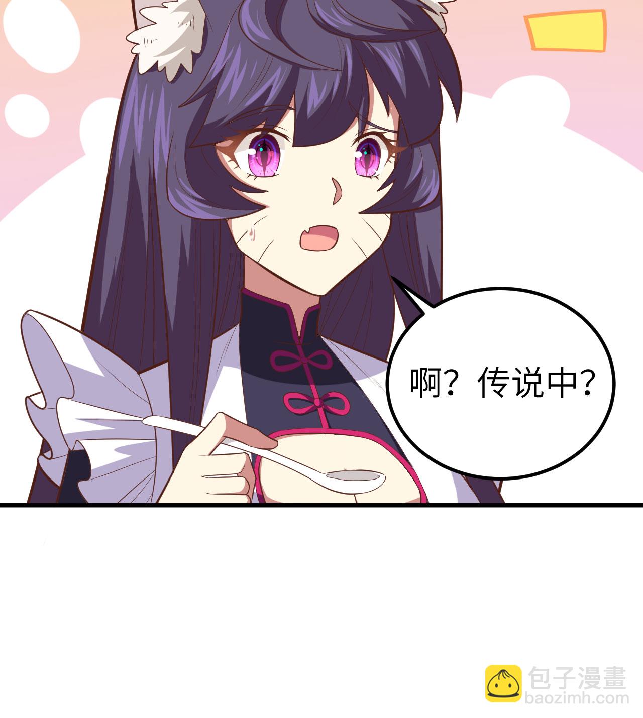 第234话-第239话