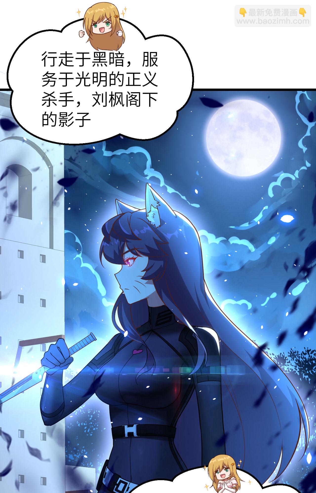 第234话-第239话