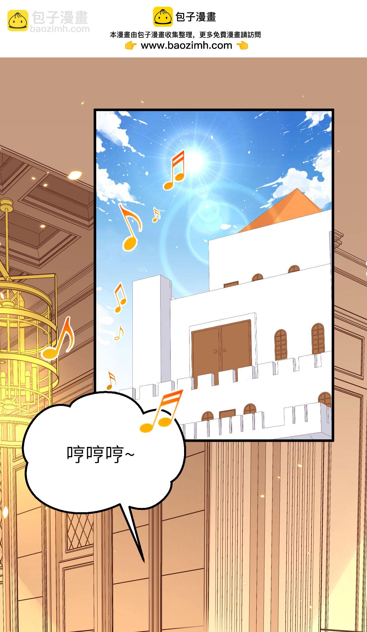第234话-第239话