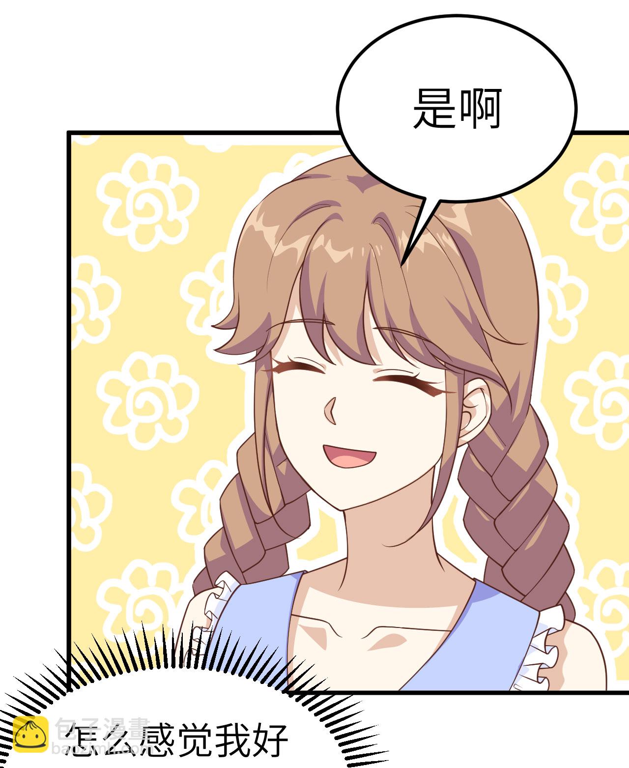 第234话-第239话