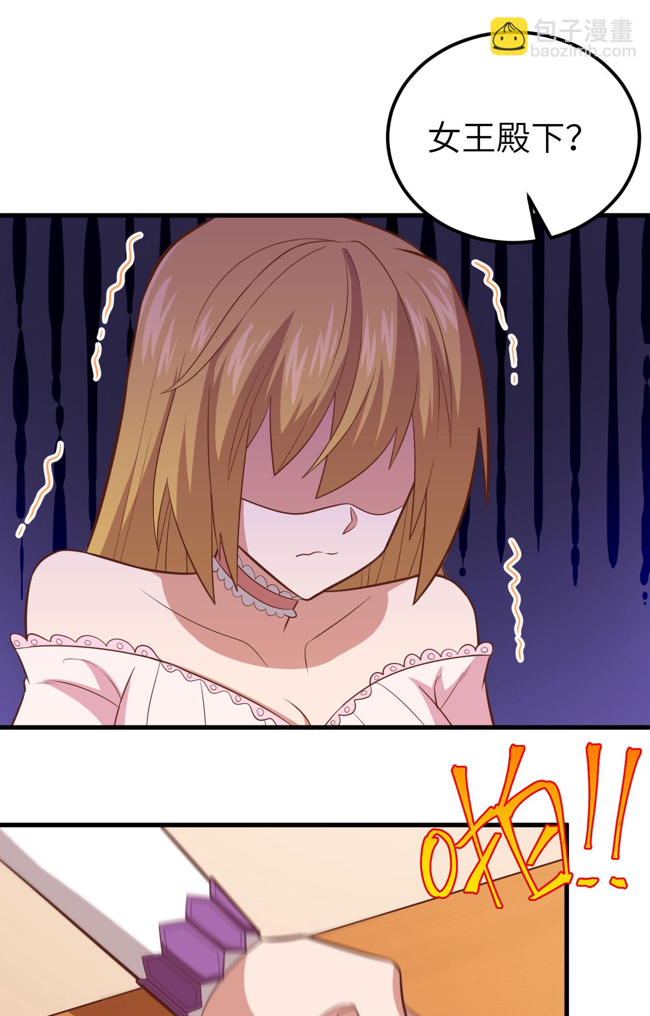 第234话-第239话