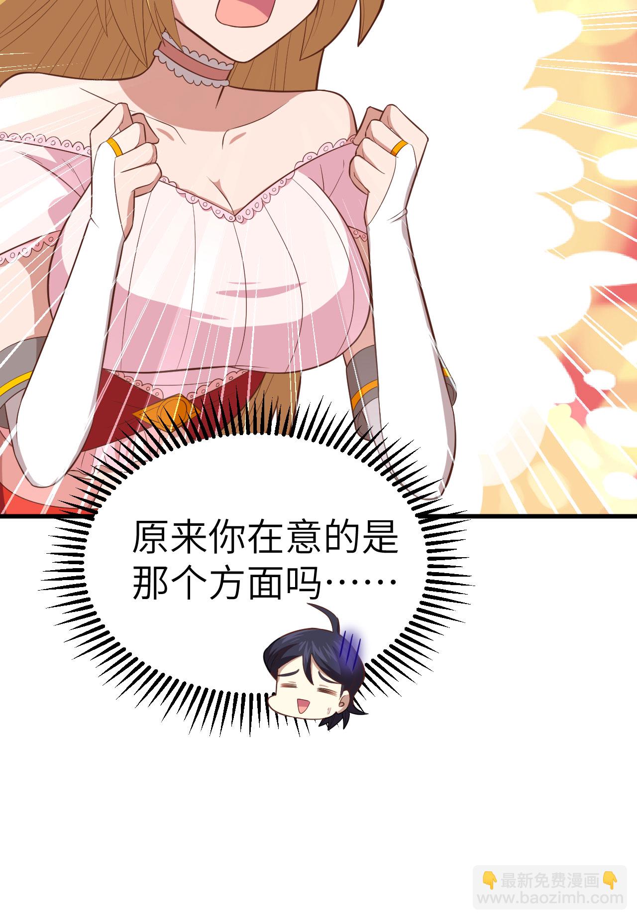 第234话-第239话