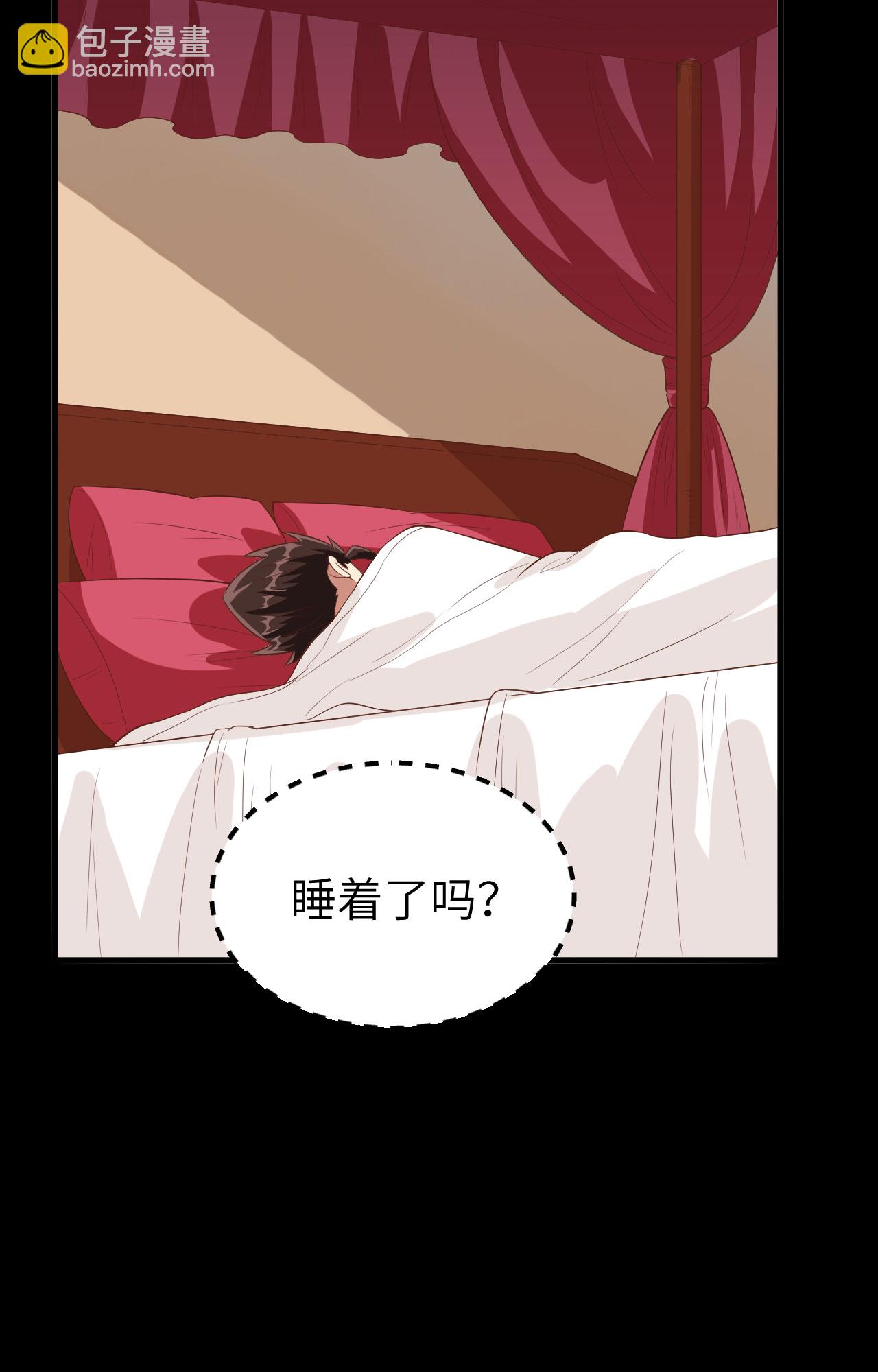 第236话(1/2)-第241话